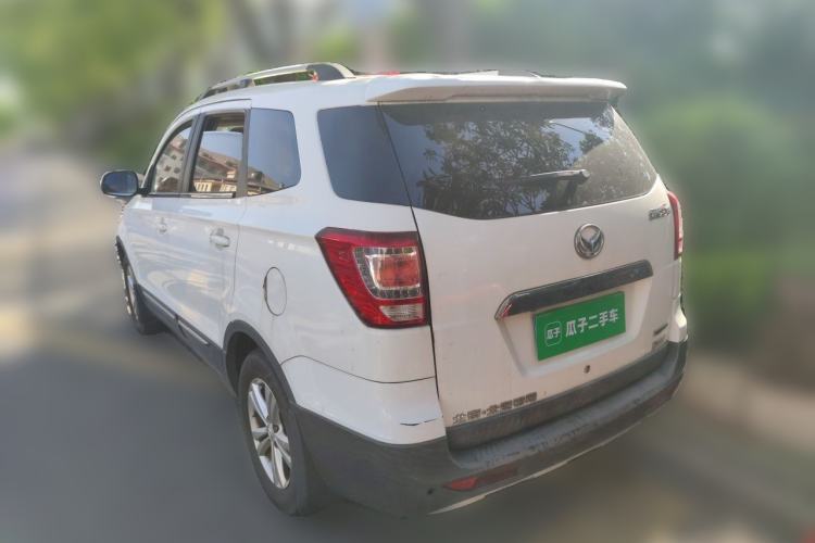 Used HYOSOW S3 2017 1.5L Manual Luxury Model Rear Left 45 Deg