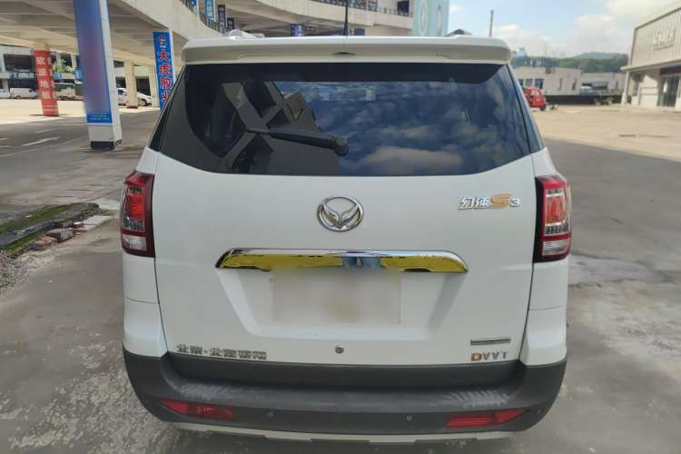 Used HYOSOW S3 2017 1.5L Manual Luxury Model Rear
