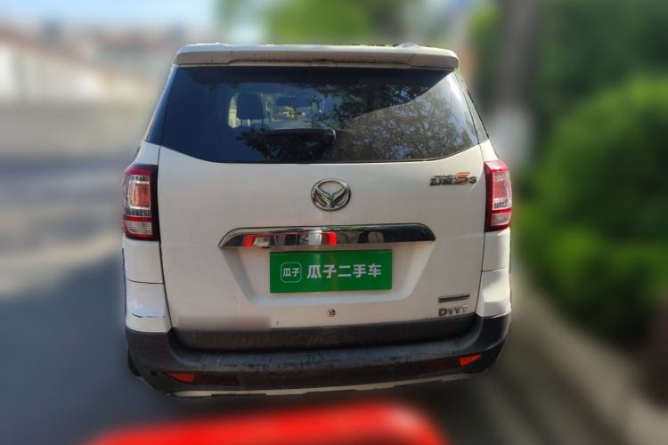 Used HYOSOW S3 2017 1.5L Manual Luxury Model Rear