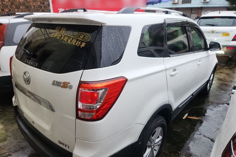 Used HYOSOW S3 2017 1.5L Manual Luxury Model Rear Right 45 Deg