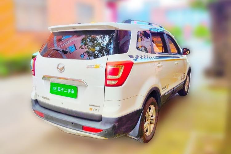 Used HYOSOW S3 2017 1.5L Manual Luxury Model Rear Right 45 Deg