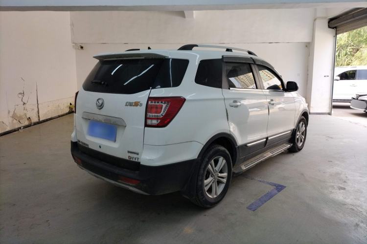 Used HYOSOW S3 2017 1.5L Manual Luxury Model Rear Right 45 Deg