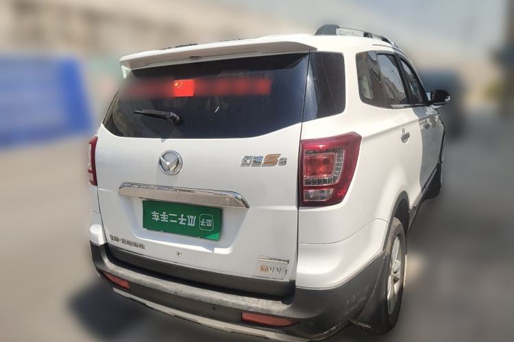 Used HYOSOW S3 2017 1.5L Manual Luxury Model Rear Right 45 Deg