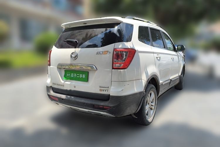 Used HYOSOW S3 2017 1.5L Manual Luxury Model Rear Right 45 Deg