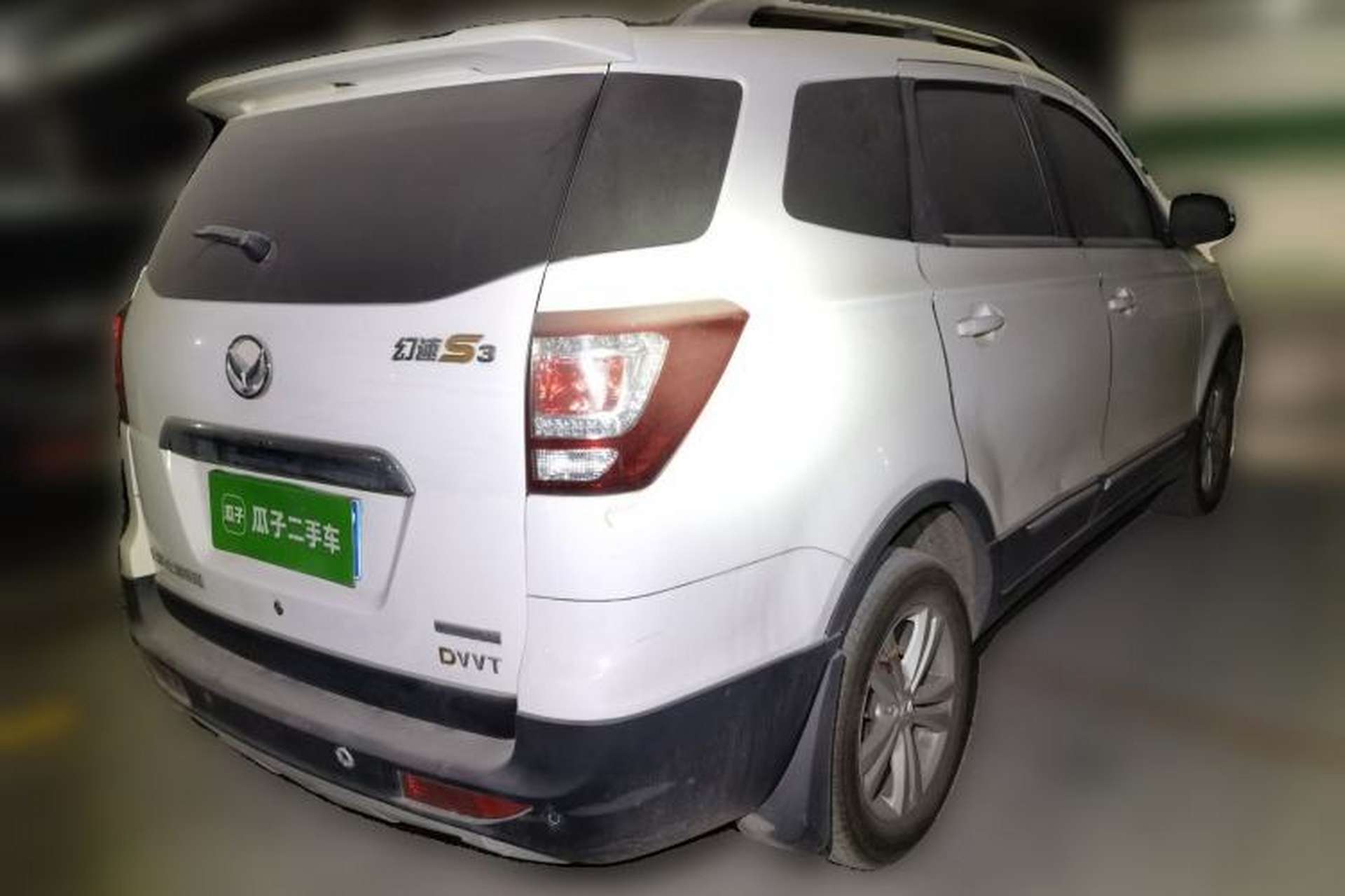 Used HYOSOW S3 2017 1.5L Manual Luxury Model Rear Right 45 Deg