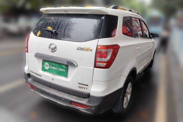 Used HYOSOW S3 2017 1.5L Manual Luxury Model Rear Right 45 Deg