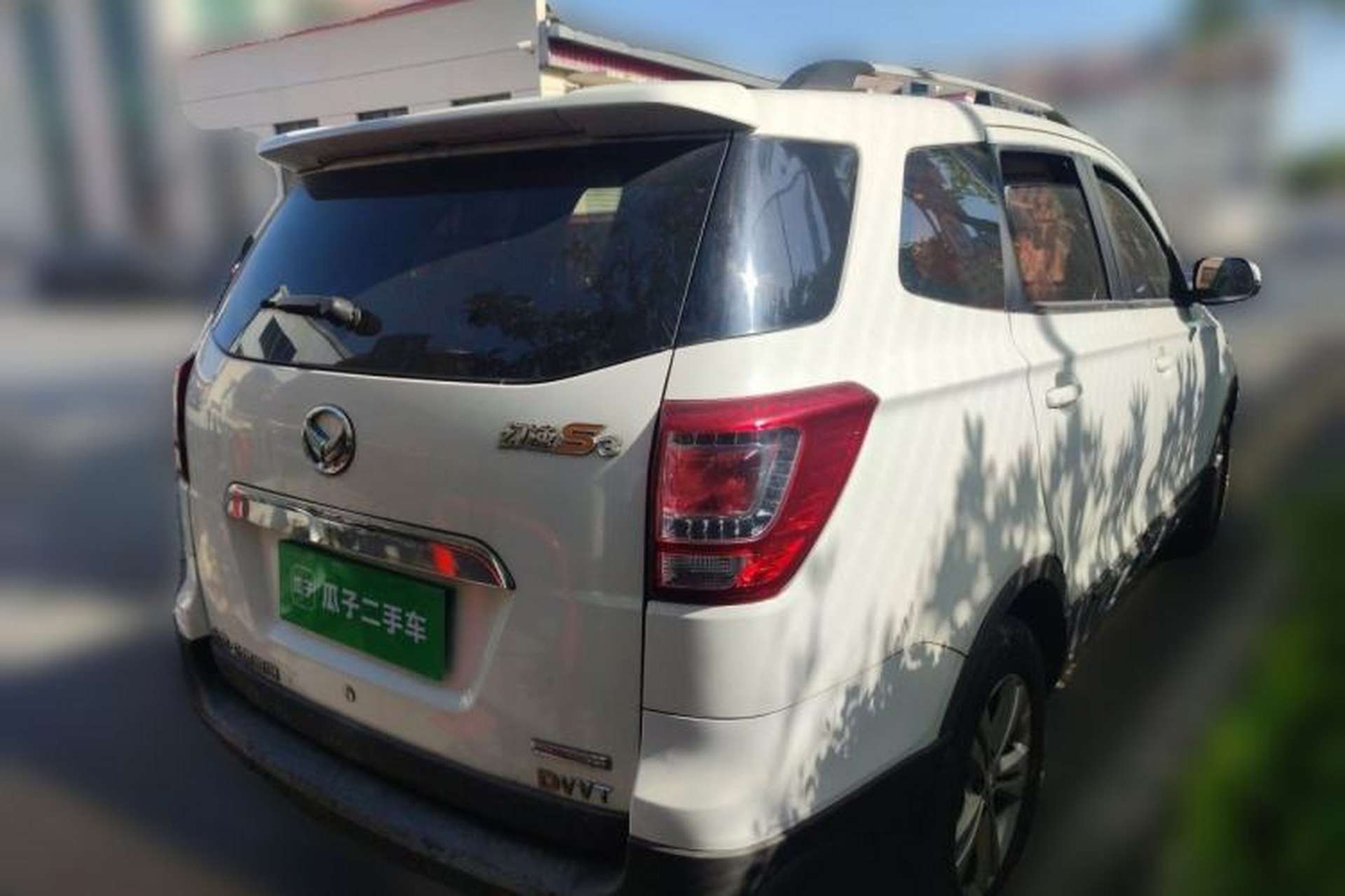 Used HYOSOW S3 2017 1.5L Manual Luxury Model Rear Right 45 Deg