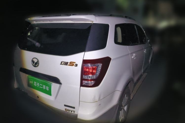 Used HYOSOW S3 2017 1.5L Manual Luxury Model Rear Right 45 Deg