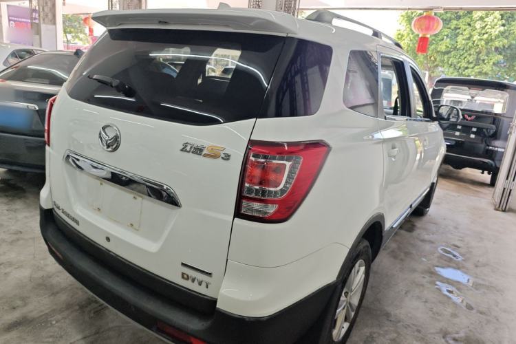 Used HYOSOW S3 2017 1.5L Manual Luxury Model Rear Right 45 Deg