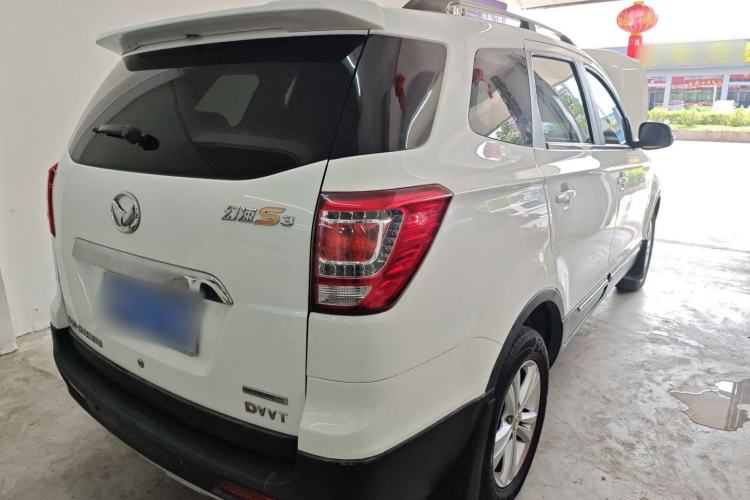 Used HYOSOW S3 2017 1.5L Manual Luxury Model Rear Right 45 Deg
