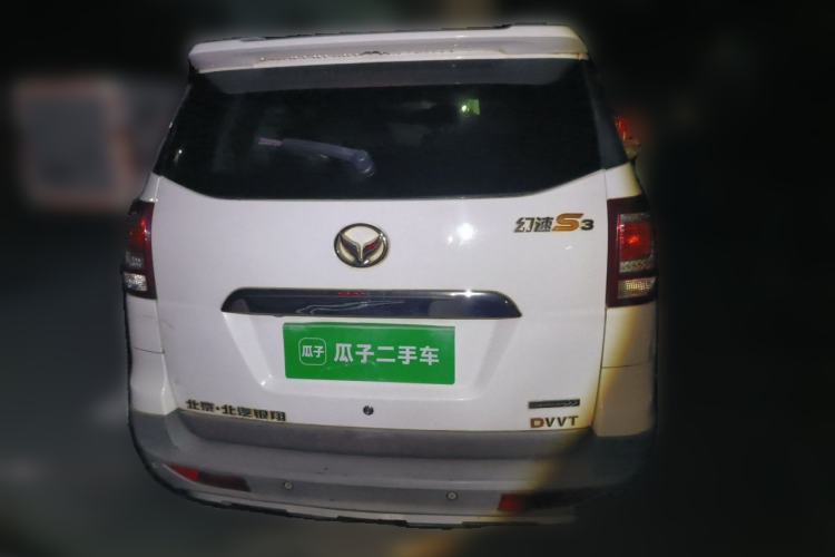 Used HYOSOW S3 2017 1.5L Manual Luxury Model Rear