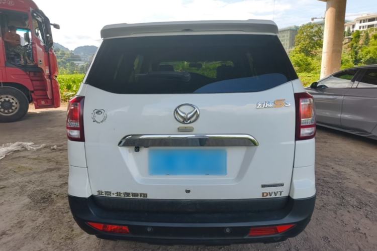 Used HYOSOW S3 2017 1.5L Manual Luxury Model Rear