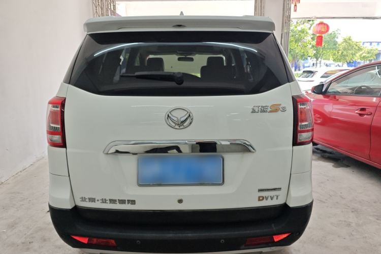 Used HYOSOW S3 2017 1.5L Manual Luxury Model Rear