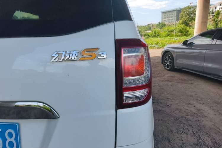 Used HYOSOW S3 2017 1.5L Manual Luxury Model Right Rear Taillight