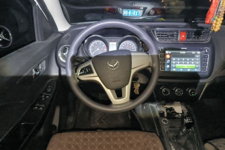 Used HYOSOW S3 2017 1.5L Manual Luxury Model Steering Wheel