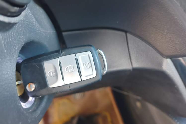 Used HYOSOW S3 2017 1.5L Manual Luxury Model Vehicle Key