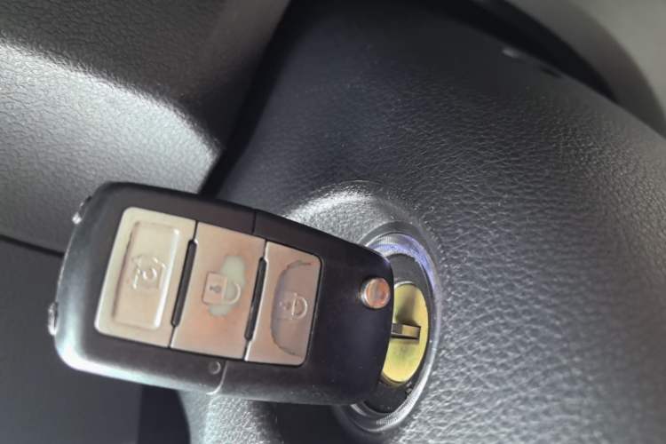 Used HYOSOW S3 2017 1.5L Manual Luxury Model Vehicle Key