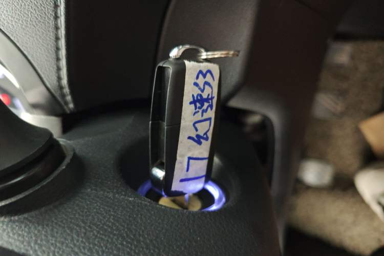 Used HYOSOW S3 2017 1.5L Manual Luxury Model Vehicle Key