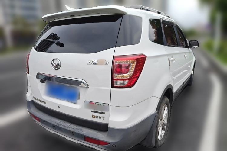 Used HYOSOW S3 2018 1.5L Manual Luxury Edition Rear Right 45 Deg