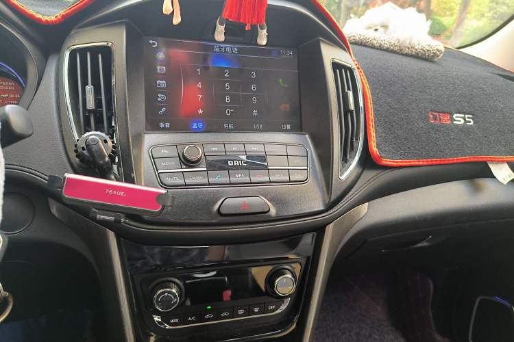 Used HYOSOW S5 2017 1.3T CVT Luxury Model Audio And AC Panel