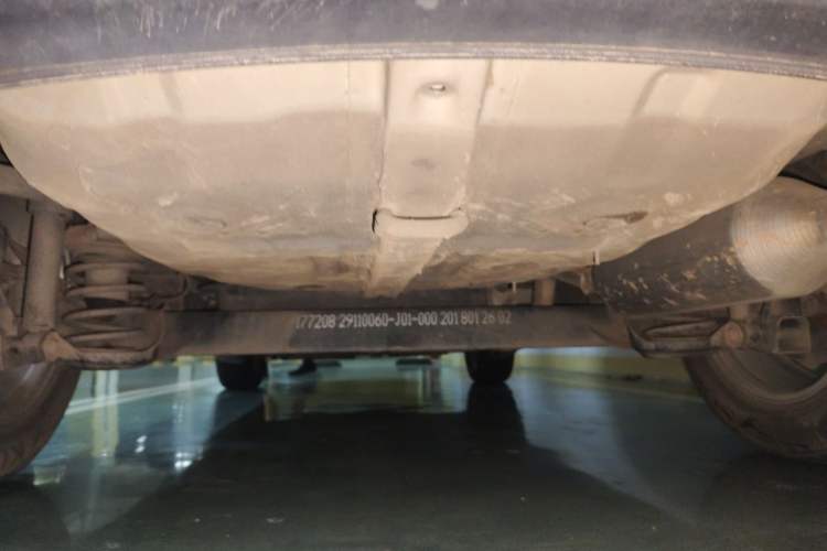 Used HYOSOW S5 2017 1.3T CVT Prestige Edition Chassis Rear