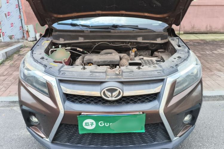Used HYOSOW S5 2017 1.3T Manual Prestige Edition Engine Bay