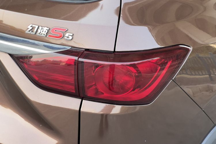 Used HYOSOW S5 2017 1.3T CVT Luxury Model Exterior 7