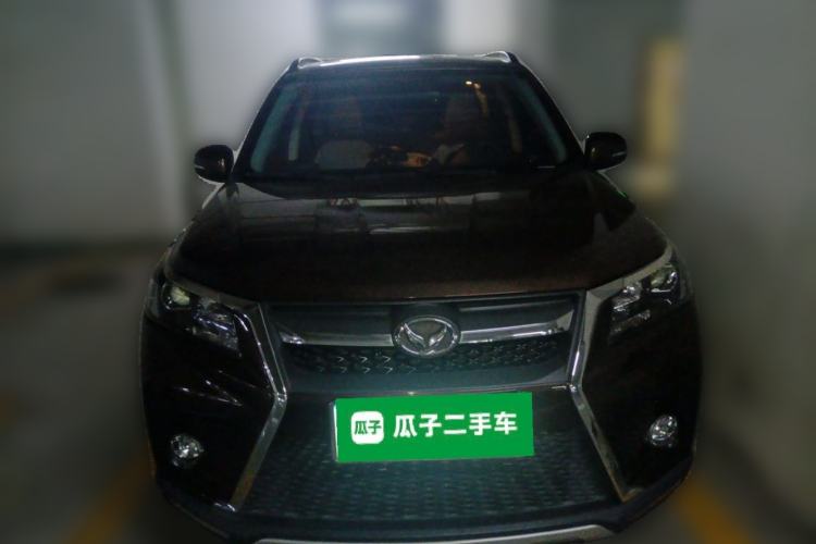 Used HYOSOW S5 2017 1.3T CVT Luxury Model Front