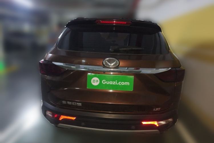 Used HYOSOW S5 2017 1.3T CVT Prestige Edition Rear