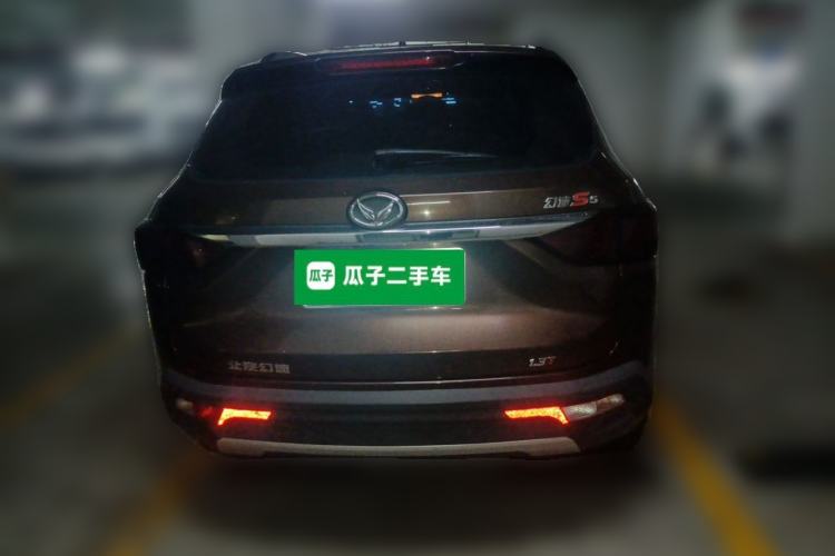 Used HYOSOW S5 2017 1.3T CVT Luxury Model Rear