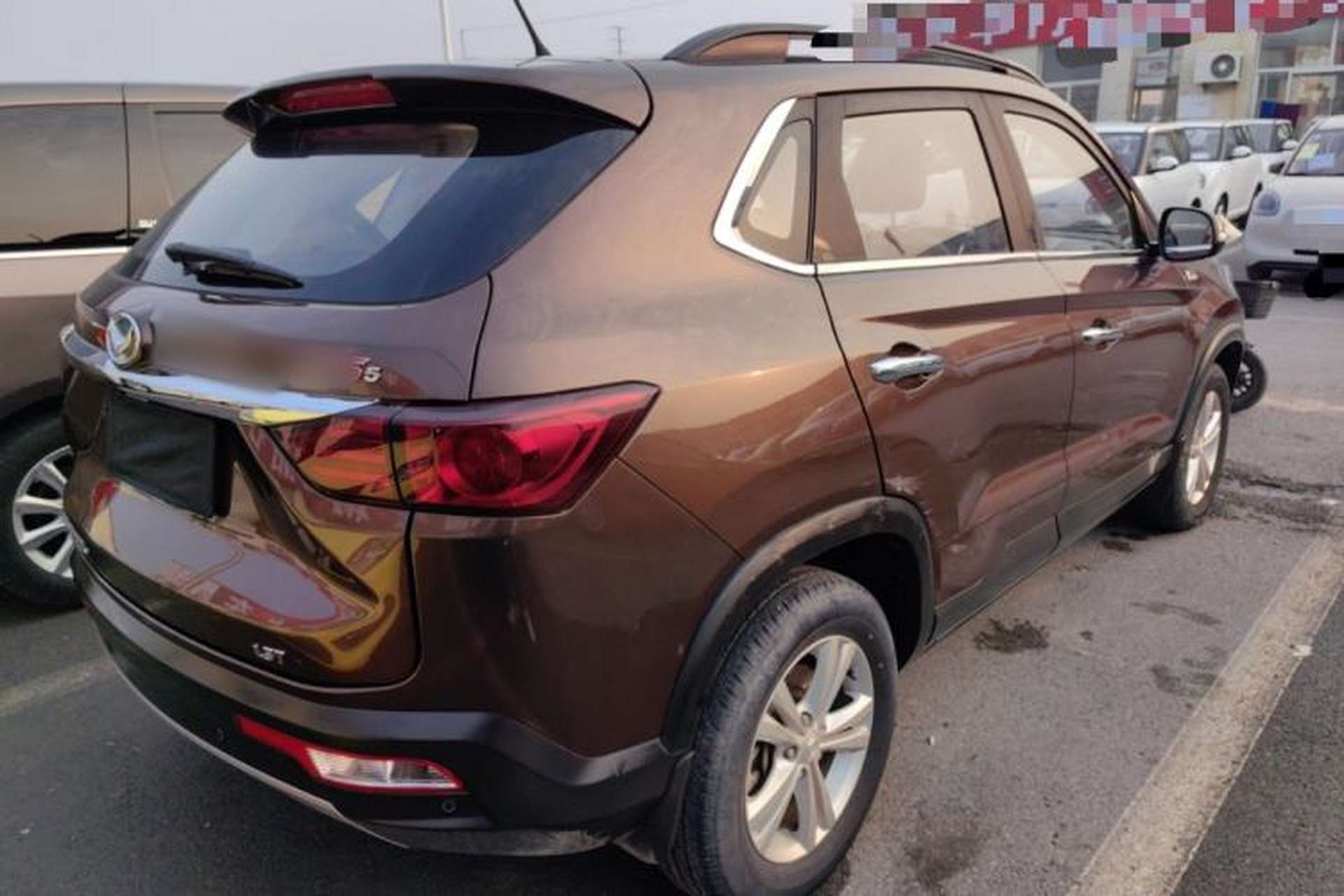 Used HYOSOW S5 2017 1.3T Manual Luxury Model Rear Right 45 Deg