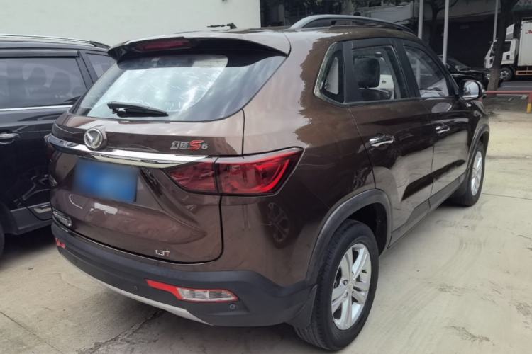 Used HYOSOW S5 2017 1.3T Manual Luxury Model Rear Right 45 Deg