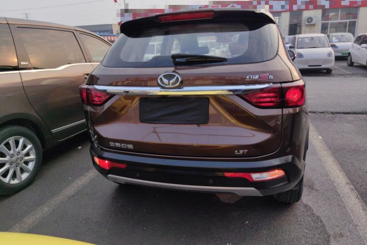 Used HYOSOW S5 2017 1.3T Manual Luxury Model Rear