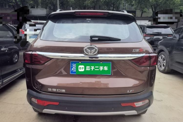 Used HYOSOW S5 2017 1.3T Manual Luxury Model Rear
