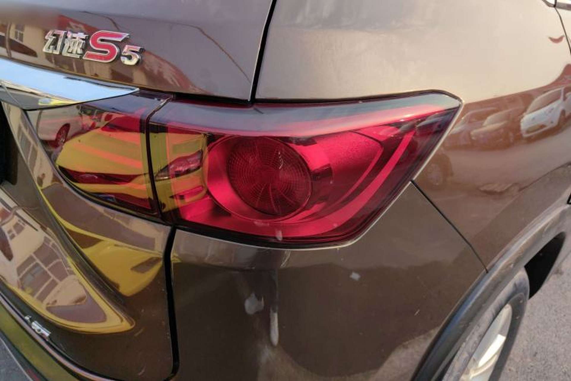 Used HYOSOW S5 2017 1.3T Manual Luxury Model Right Rear Taillight