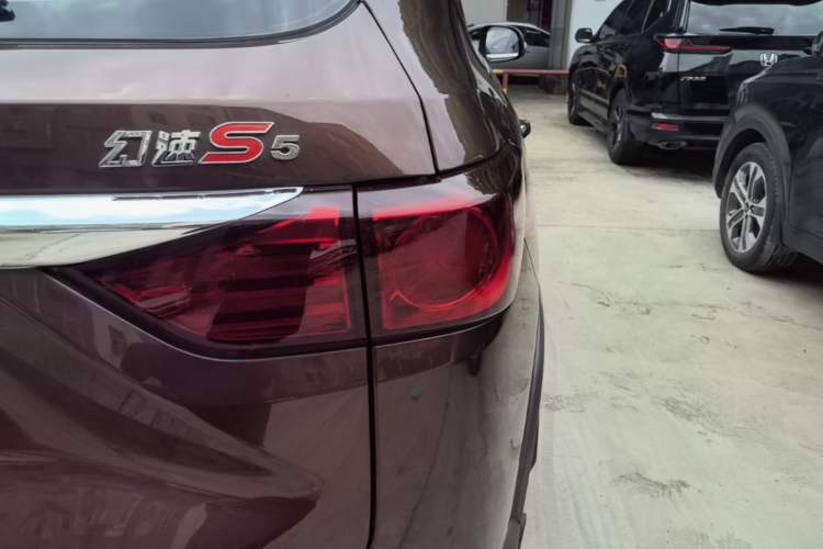 Used HYOSOW S5 2017 1.3T Manual Luxury Model Right Rear Taillight