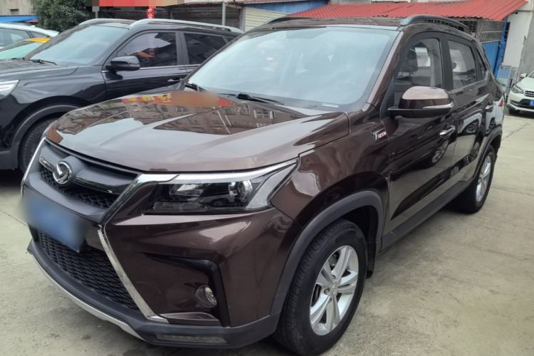 Used HYOSOW S5 2017 1.3T Manual Luxury Model Guazi used car, China used car export, Used car for sale, Used  cars, Cheapest cars for sale