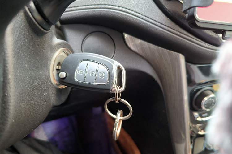 Used HYOSOW S5 2017 1.3T CVT Luxury Model Vehicle Key