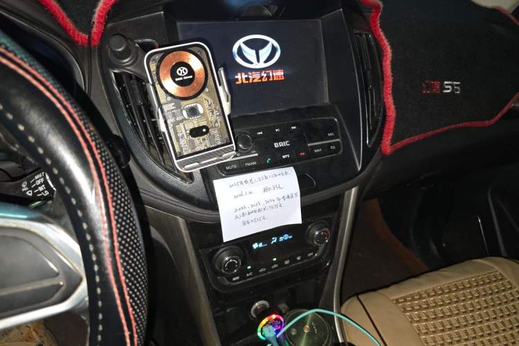 Used HYOSOW S5 2017 1.3T Manual Luxury Model Audio And AC Panel