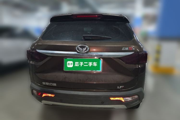 Used HYOSOW S5 2017 1.3T Manual Luxury Model Rear