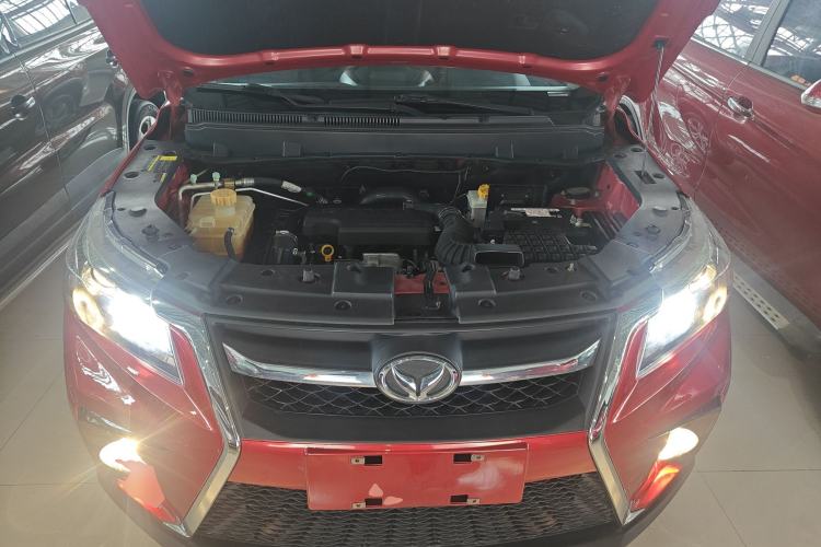 Used HYOSOW S5 2017 1.3T CVT Prestige Edition Engine Bay