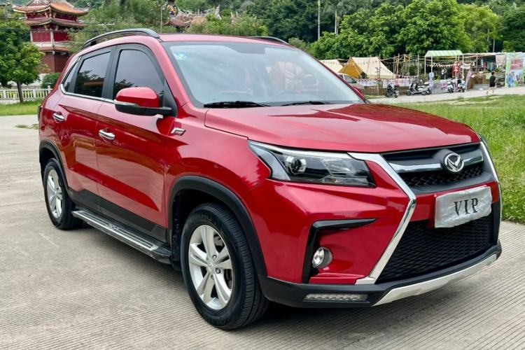 Used HYOSOW S5 2017 1.3T CVT Luxury Model Exterior 2