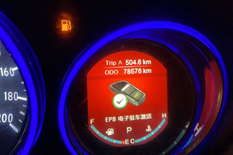 Used HYOSOW S5 2017 1.3T CVT Prestige Edition Odometer Close Up