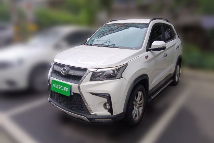 Used HYOSOW S5 2017 1.3T CVT Prestige Edition Guazi used car, China used car export, Used car for sale, Used  cars, Cheapest cars for sale