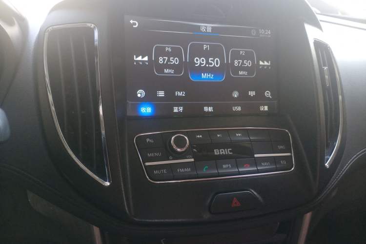 Used HYOSOW S5 2017 1.3T Manual Luxury Model Audio And AC Panel