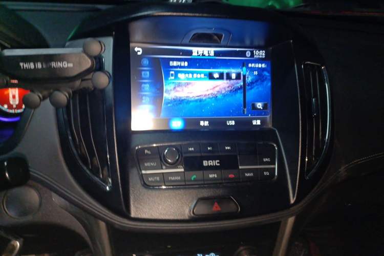 Used HYOSOW S5 2017 1.3T CVT Luxury Model Audio And AC Panel