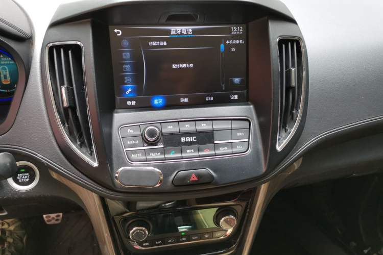 Used HYOSOW S5 2017 1.3T Manual Prestige Edition Audio And AC Panel
