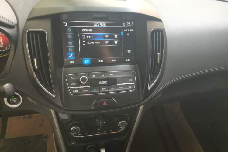 Used HYOSOW S5 2017 1.3T Manual Prestige Edition Audio And AC Panel