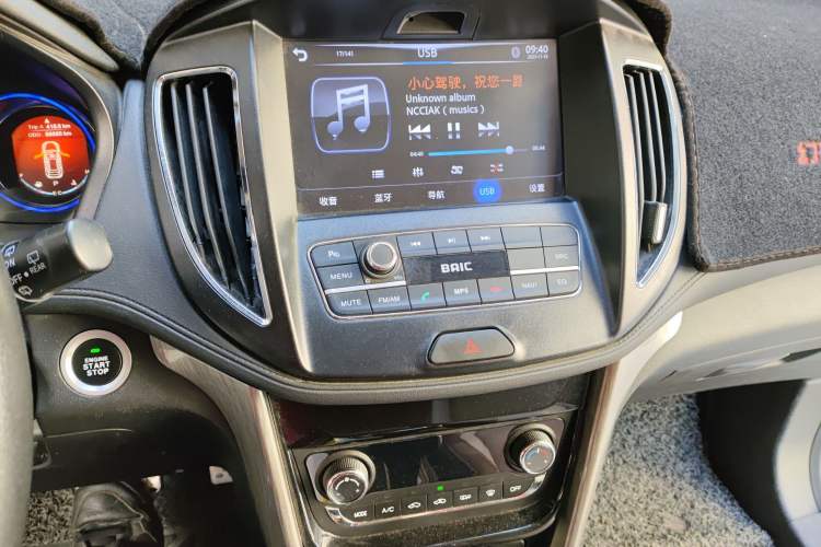 Used HYOSOW S5 2017 1.3T CVT Prestige Edition Audio And AC Panel
