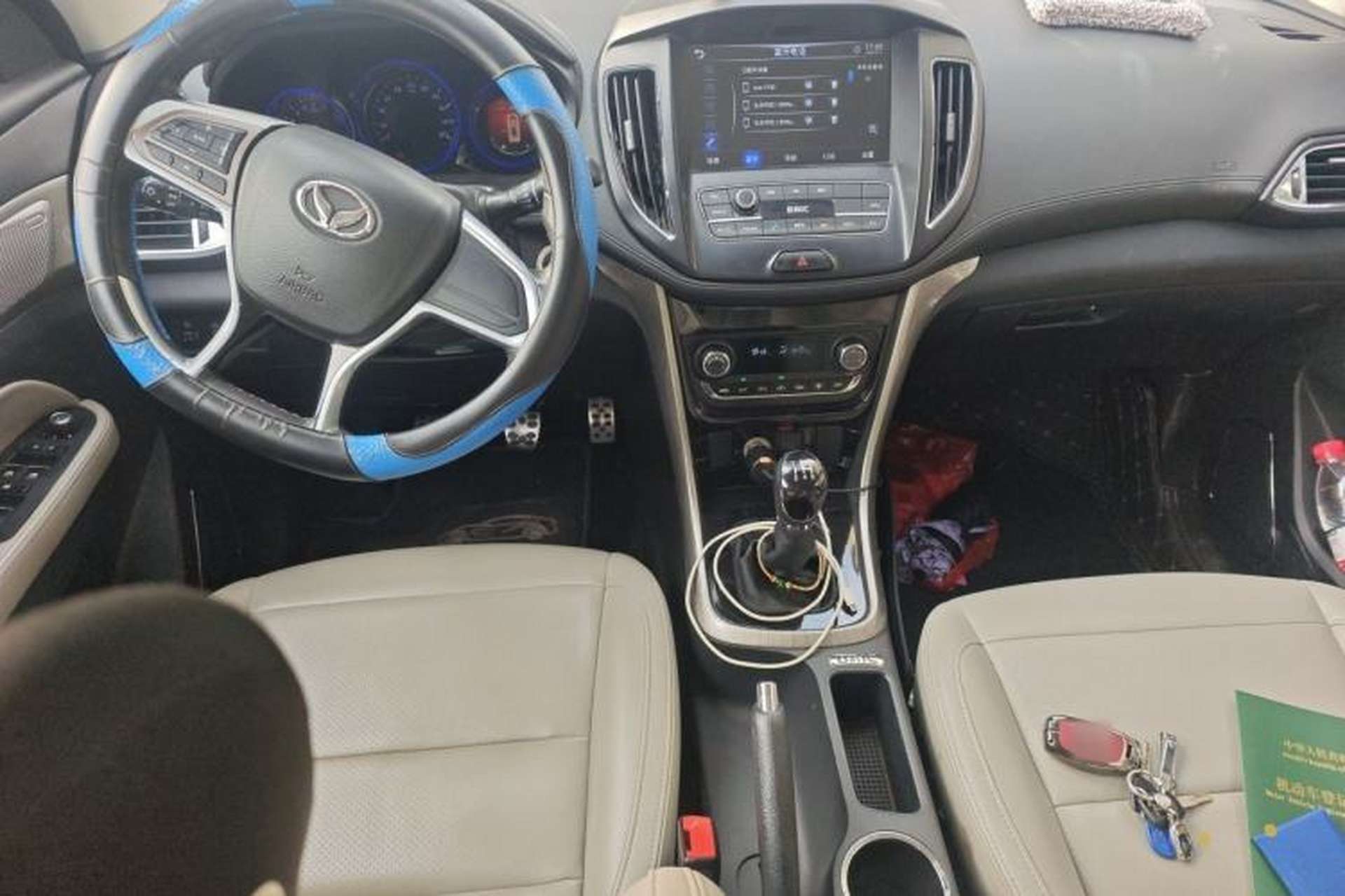 Used HYOSOW S5 2017 1.3T Manual Prestige Edition Center Console